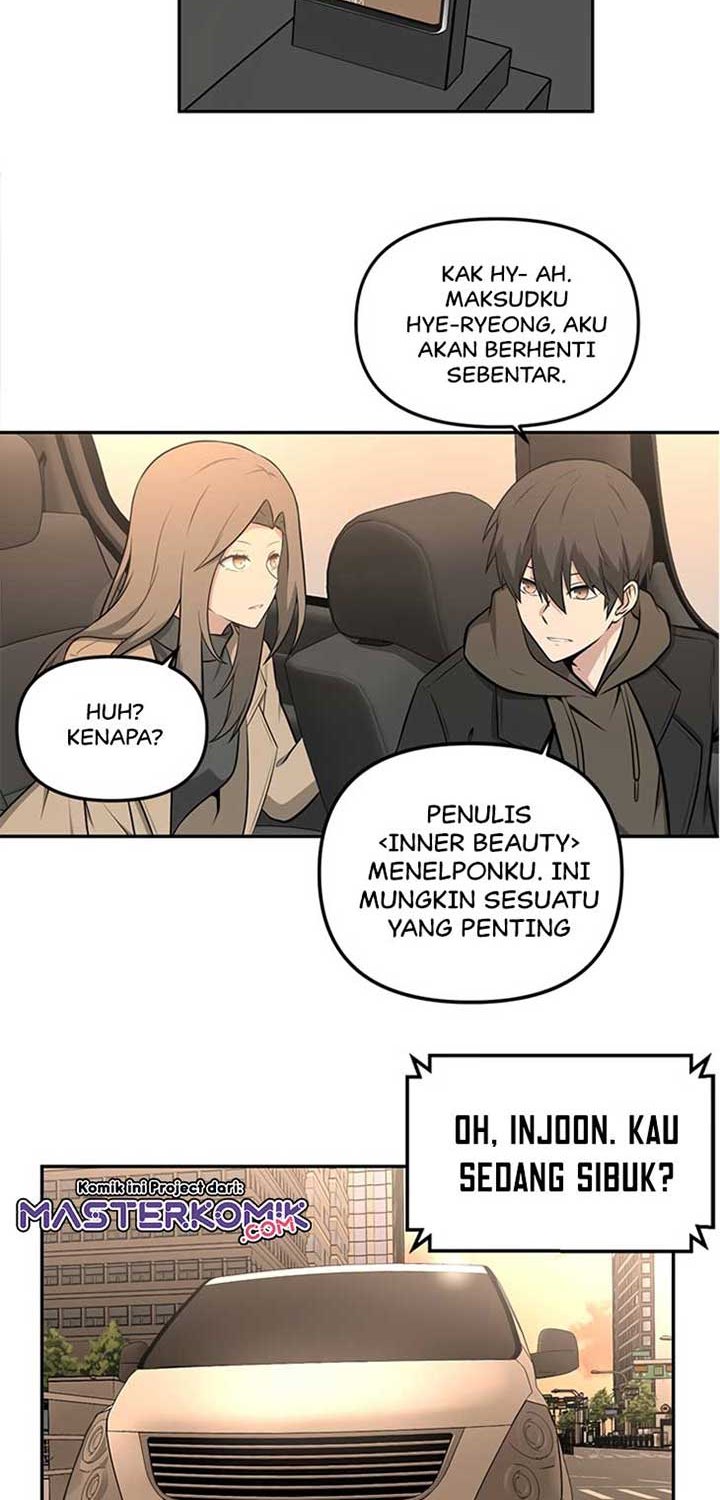 Where Are You Looking, Manager? chapter 8